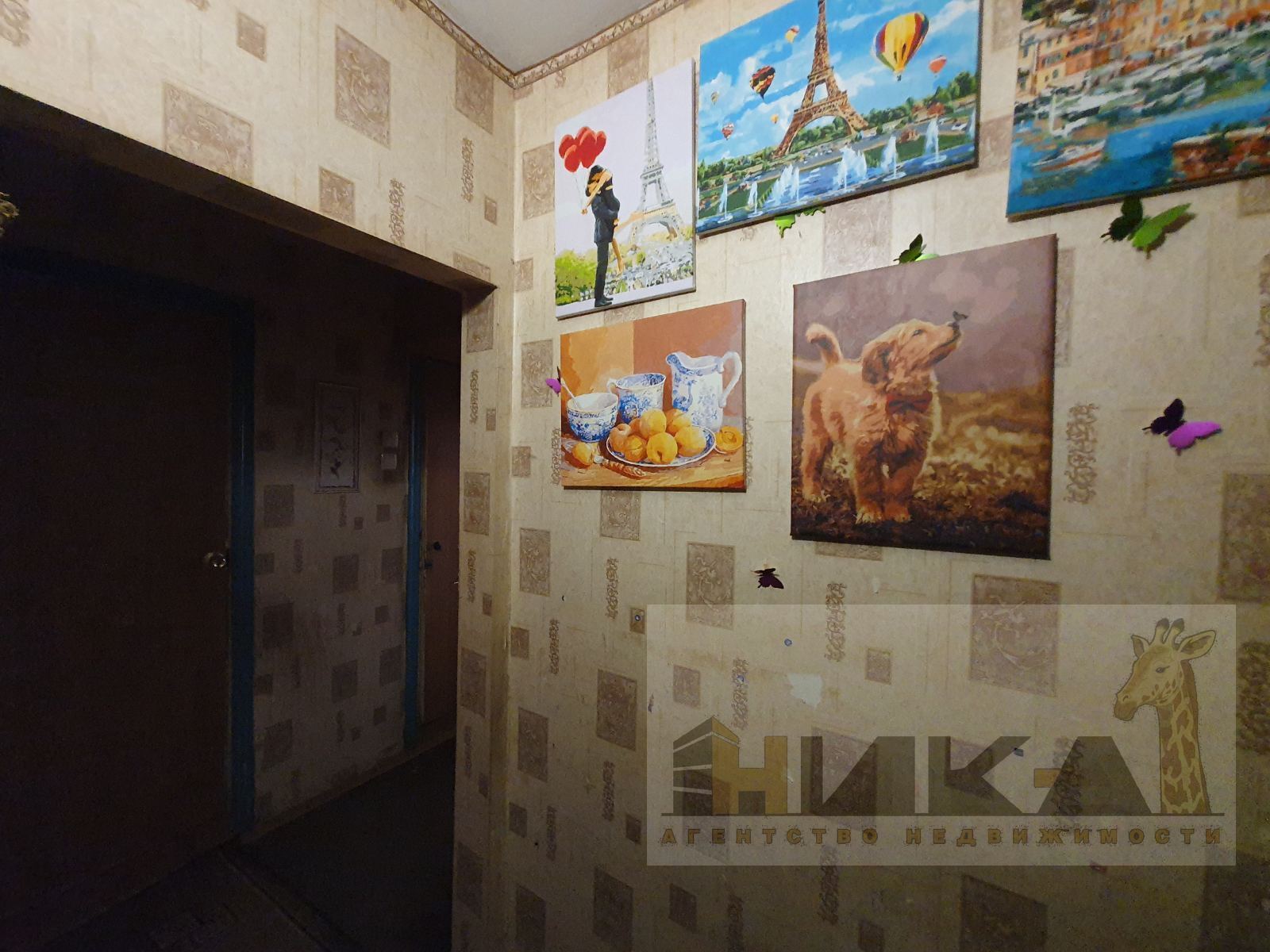 Продаж 2-кімнатної квартири 52 м², Ольги Кобилянської вул.