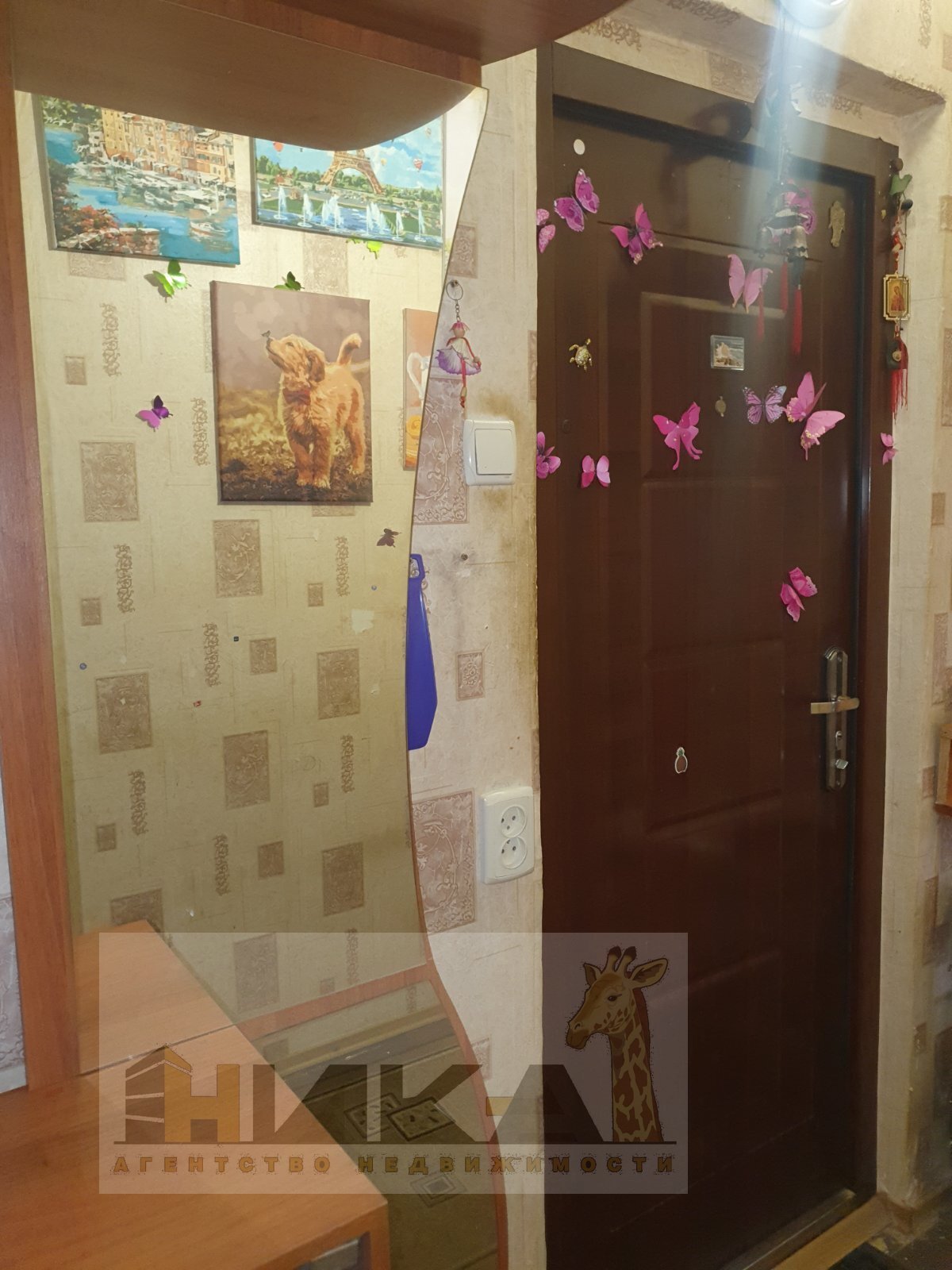 Продаж 2-кімнатної квартири 52 м², Ольги Кобилянської вул.