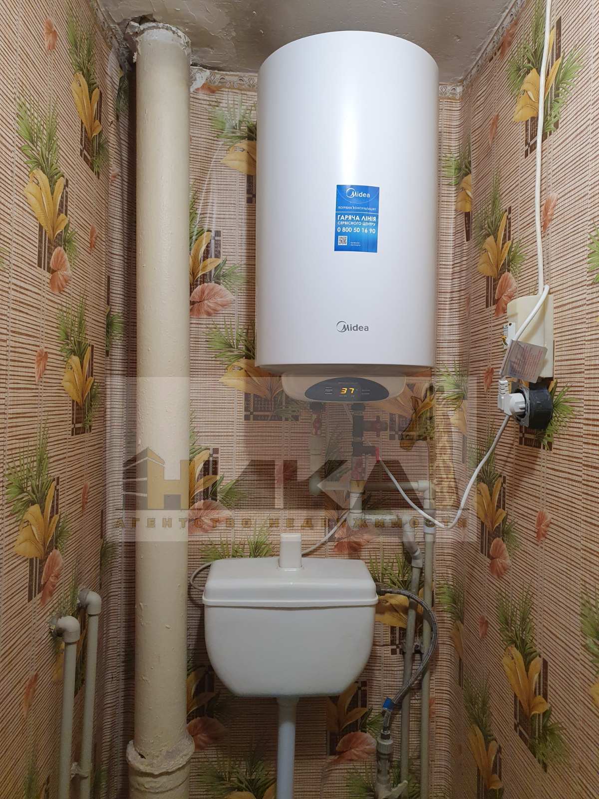 Продаж 2-кімнатної квартири 52 м², Ольги Кобилянської вул.