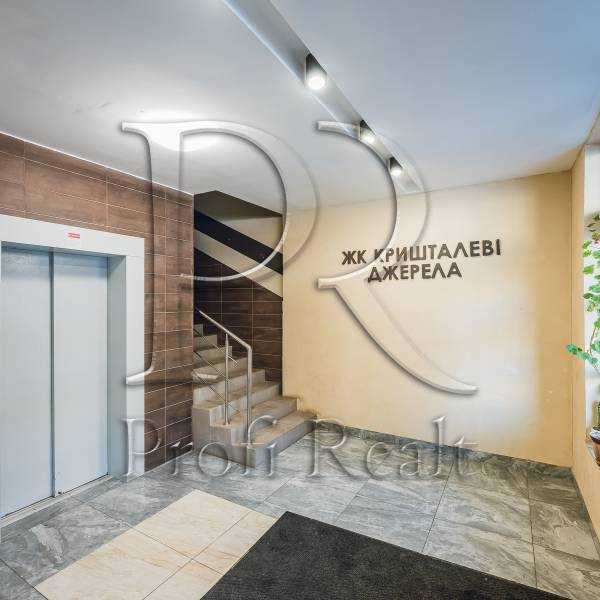 Продажа 1-комнатной квартиры 52 м², Метрологическая ул., 58