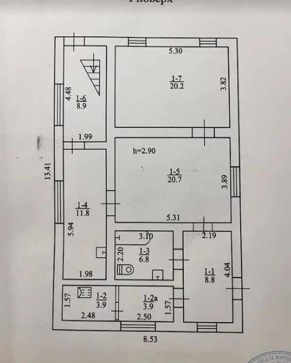 Продажа дома 188 м², Ингульская ул.