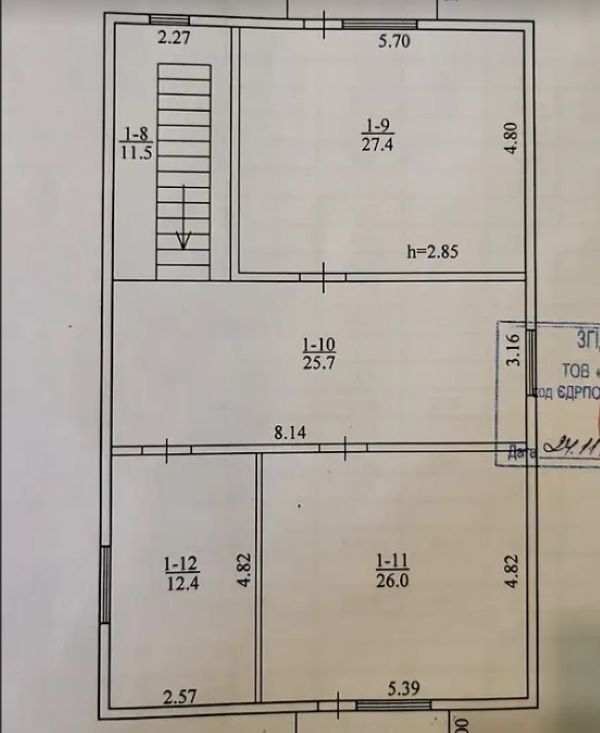 Продажа дома 188 м², Ингульская ул.