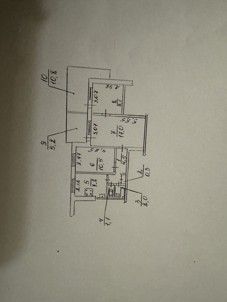 Продажа 3-комнатной квартиры 57 м², Слобожанский просп.