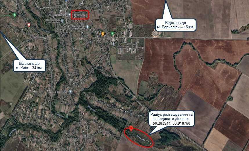 Продажа участка для личного сельского хозяйства 200 соток, Вороньков, улица Вороньків