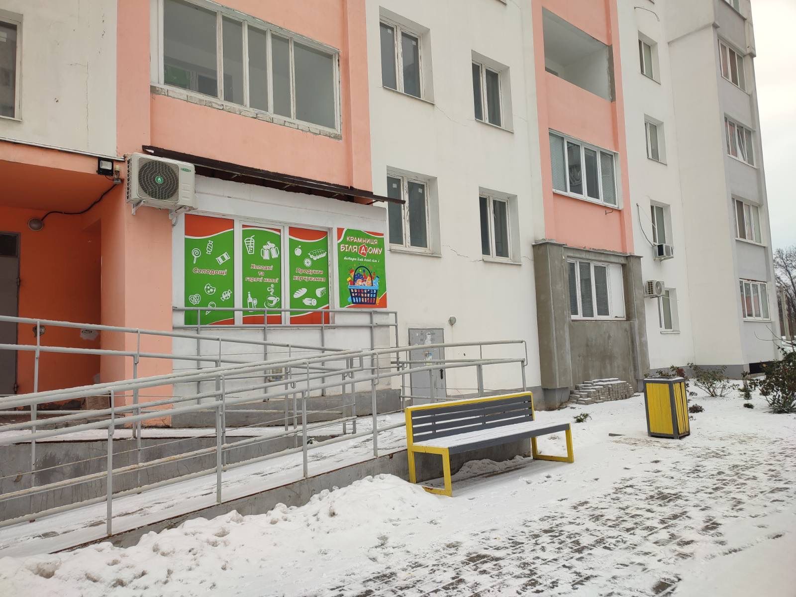 Продажа 1-комнатной квартиры 34.7 м², Мира ул., 5Б