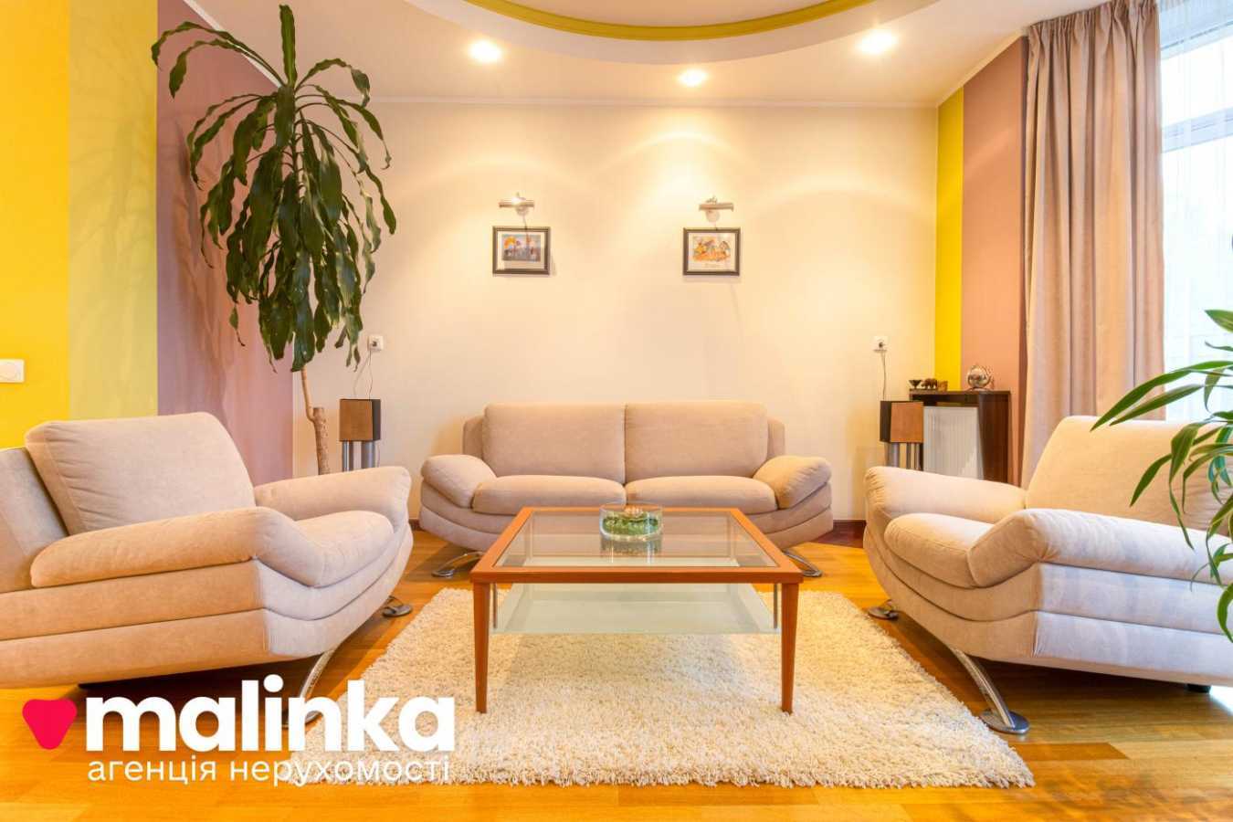 Продажа 3-комнатной квартиры 99.2 м², Академика Ефремова ул., 13