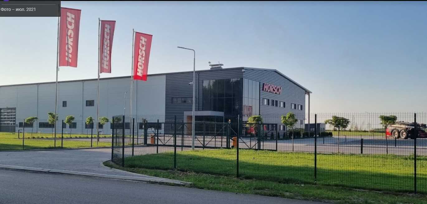 Продаж ділянки для особистого сільського господарства 251 соток, Центральна