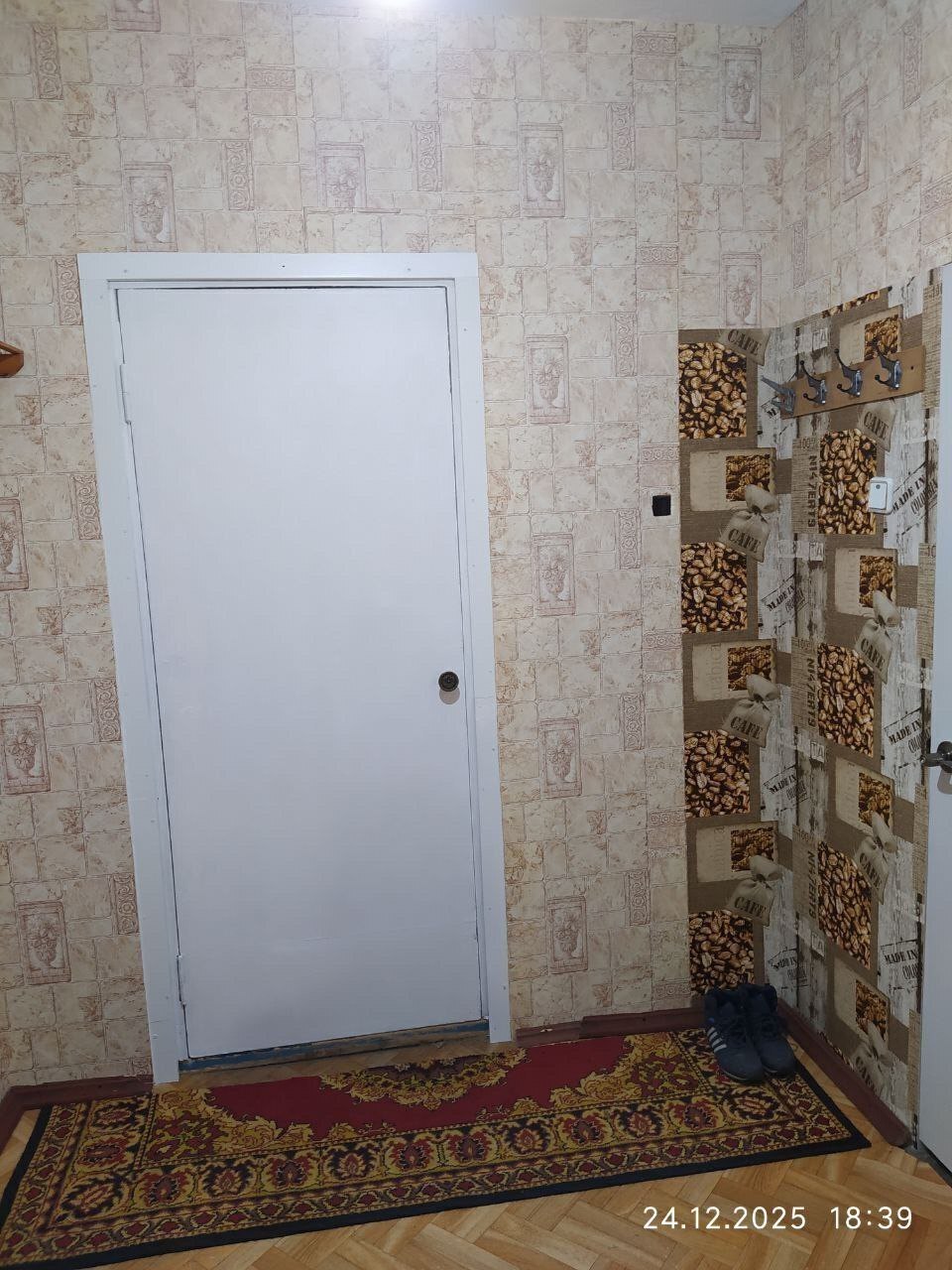 Продажа дома 61.5 м²