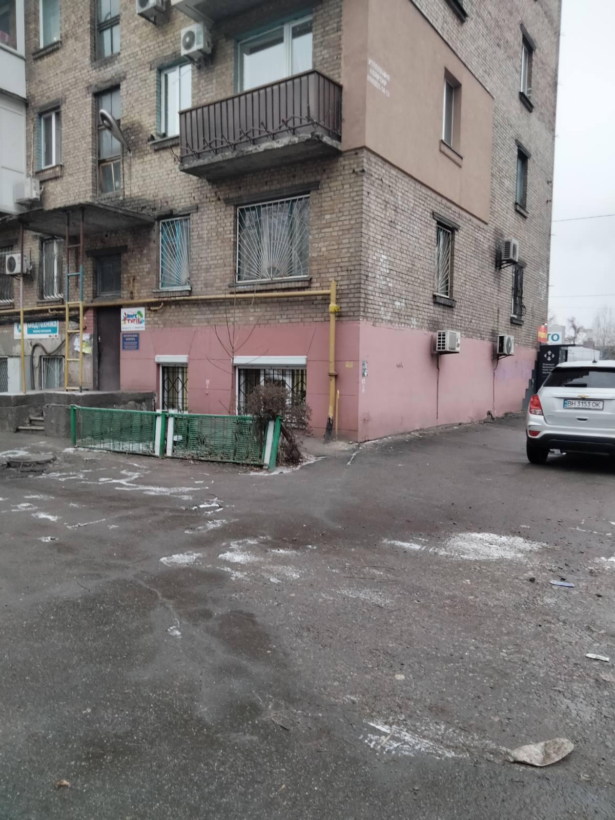 Продажа 1-комнатной квартиры 26 м², Набережно-Луговая ул., 5