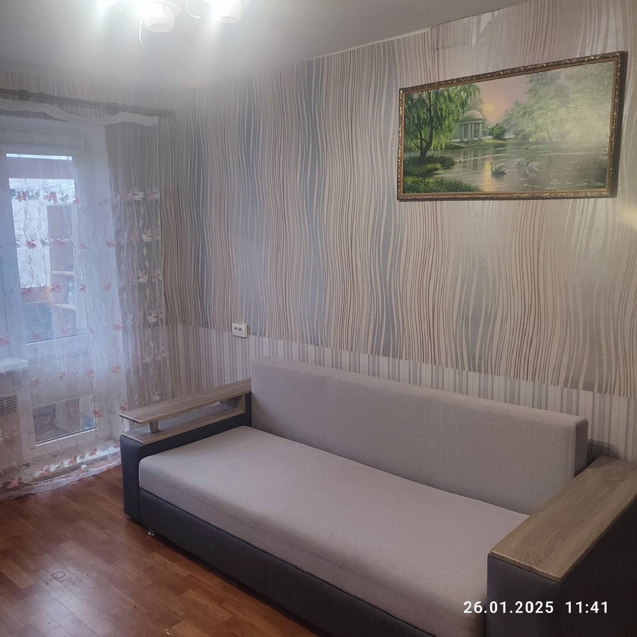 Продажа 1-комнатной квартиры 36 м², Набережная Победы ул.