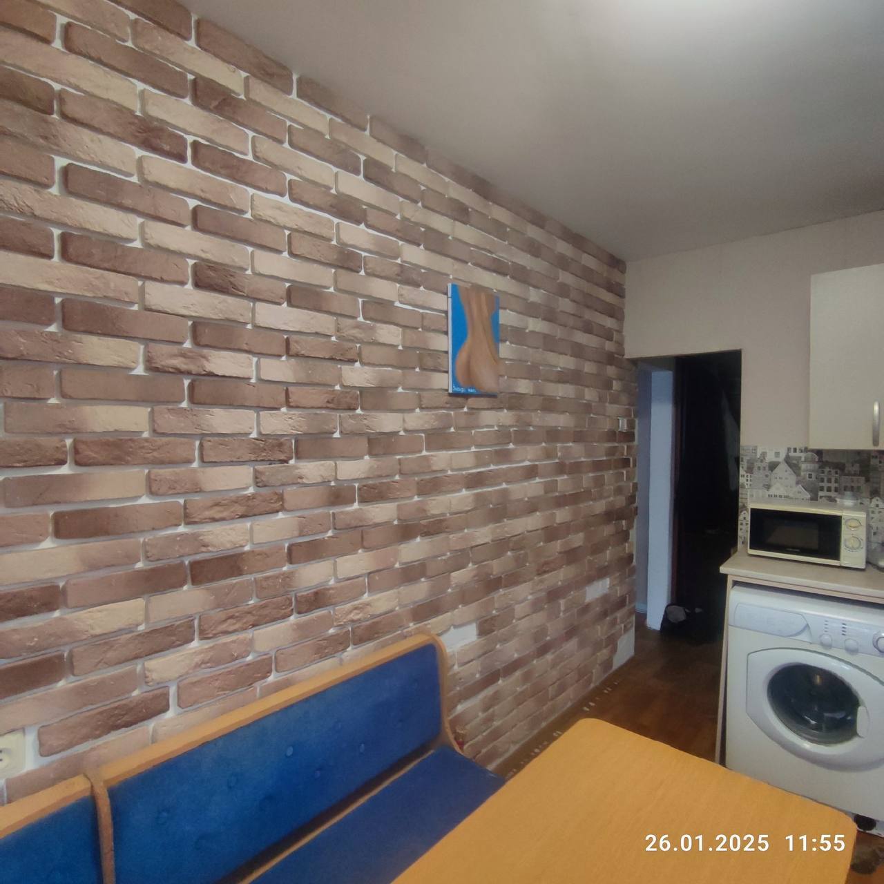 Продажа 1-комнатной квартиры 36 м², Набережная Победы ул.