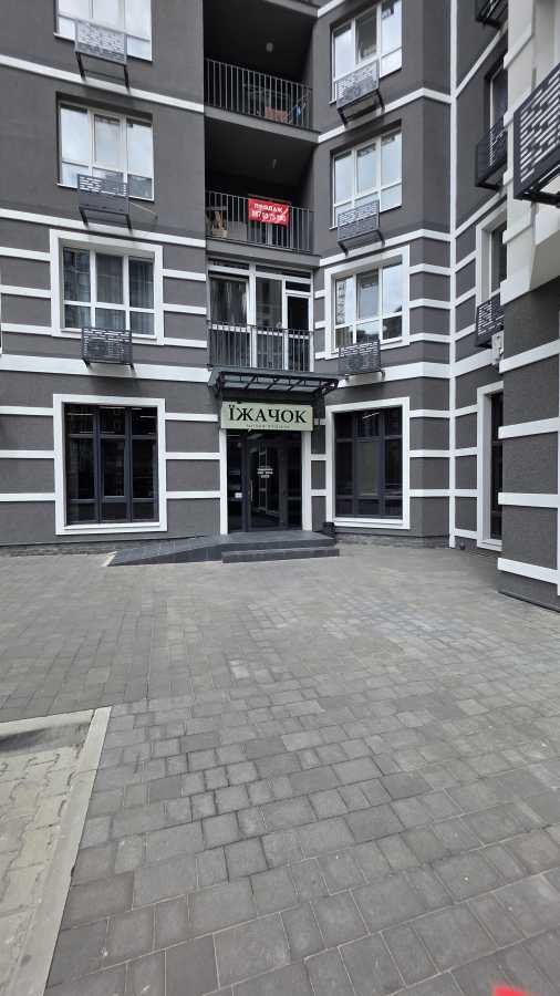 Аренда помещения свободного назначения 56 м², Леси Украинки ул., 3