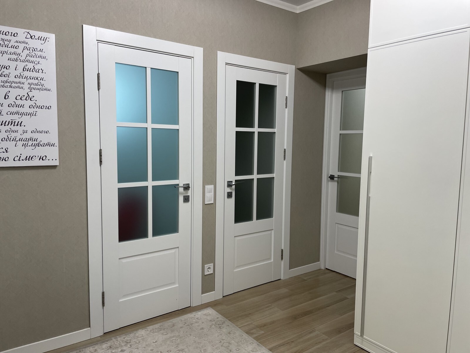 Продажа 2-комнатной квартиры 66 м², Яблоневая ул.