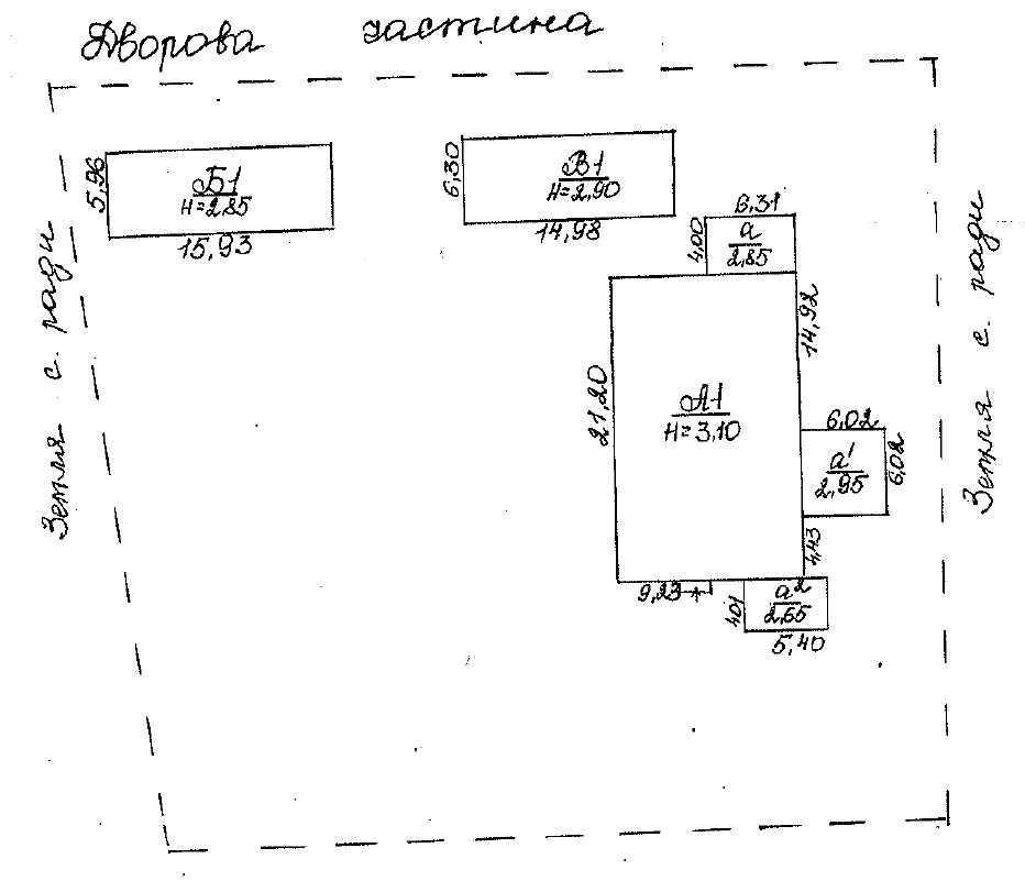 Продаж приміщення вільного призначення 437 м², Гоголя, 1