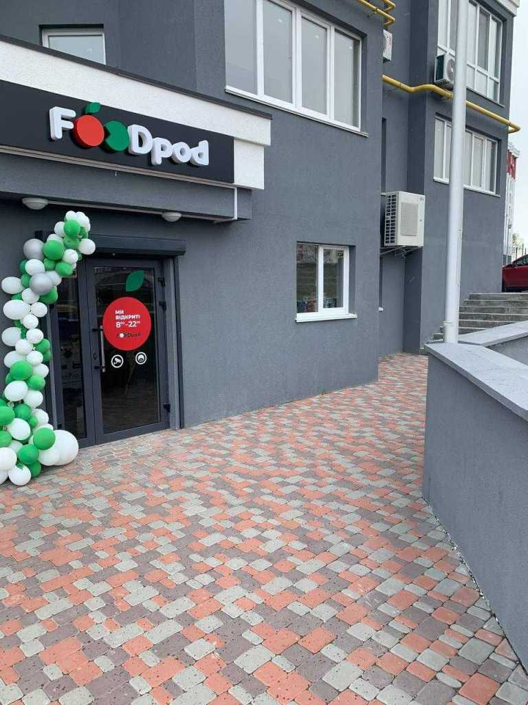 Продаж приміщення вільного призначення 70 м², Єдности, 5