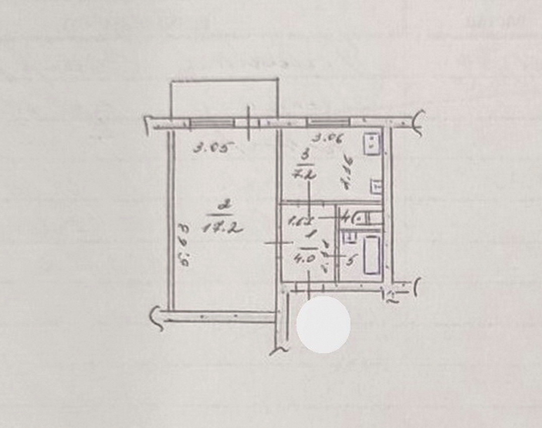 Продажа 1-комнатной квартиры 33 м², Школьная ул., 18