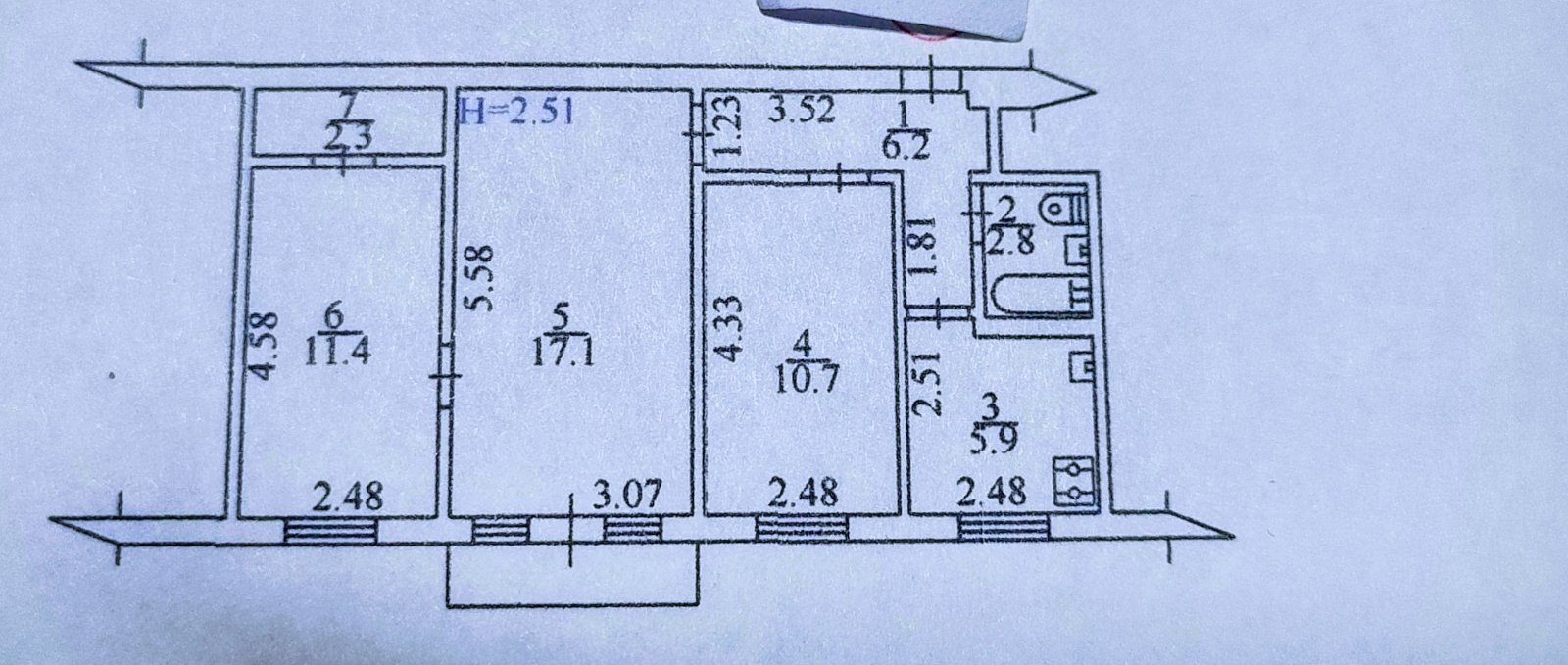 Продажа 3-комнатной квартиры 57 м², Академика Туполева ул., 15Б