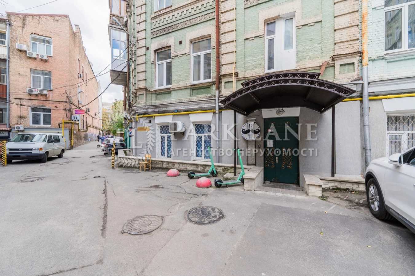 Продаж приміщення вільного призначення 168 м², Михайлівська вул., 24/11В