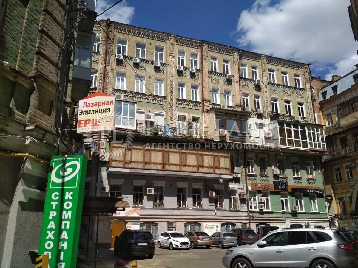 Продаж приміщення вільного призначення 168 м², Михайлівська вул., 24/11В