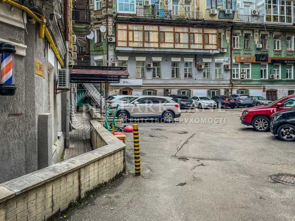 Продаж приміщення вільного призначення 168 м², Михайлівська вул., 24/11В