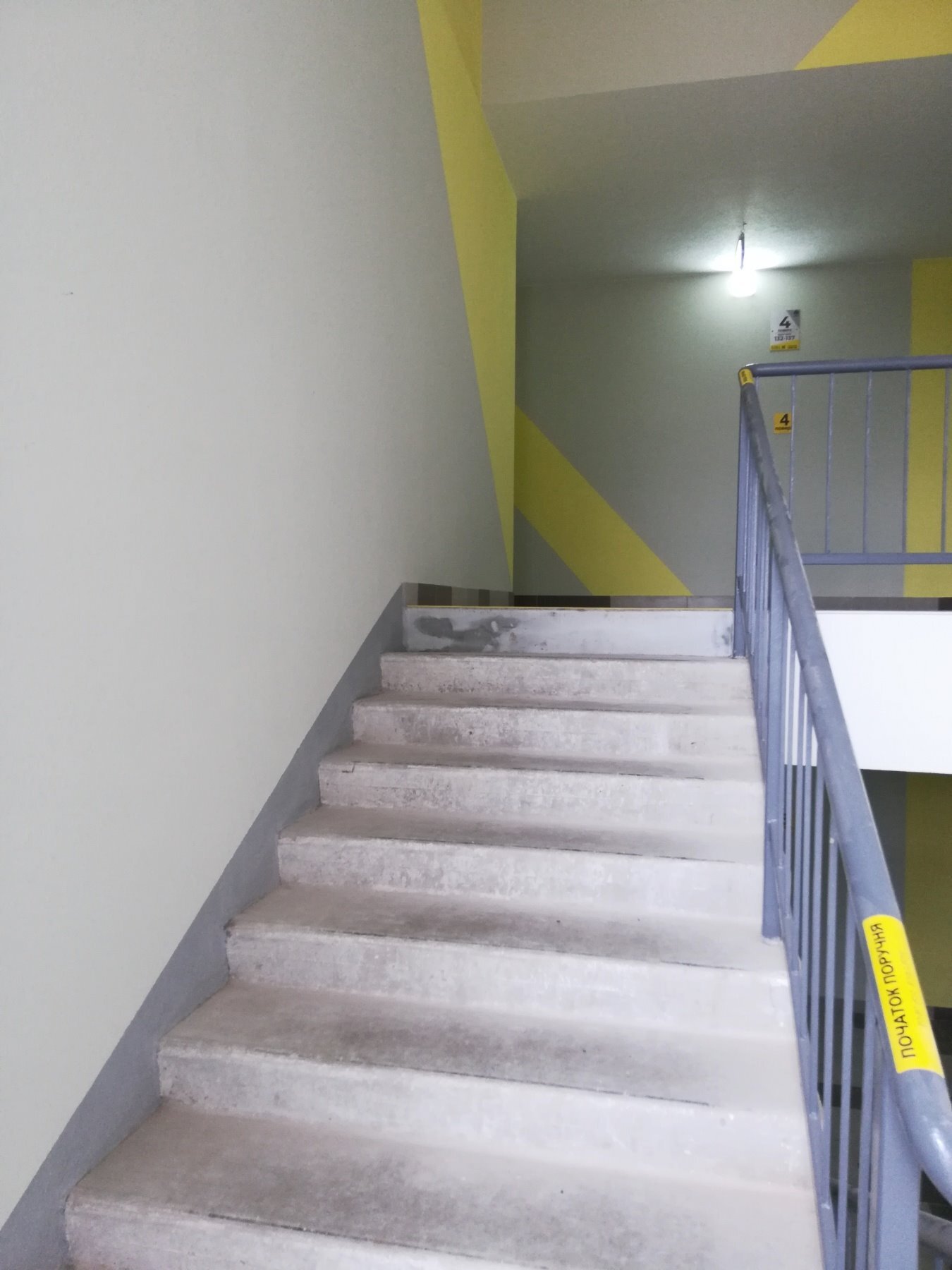 Продаж 3-кімнатної квартири 93 м², Сімейна вул., 3