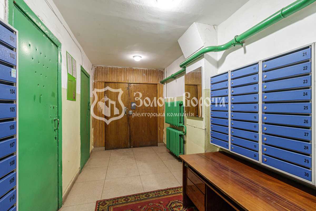 Продажа 1-комнатной квартиры 39.3 м², Полковника Потехина ул., 4