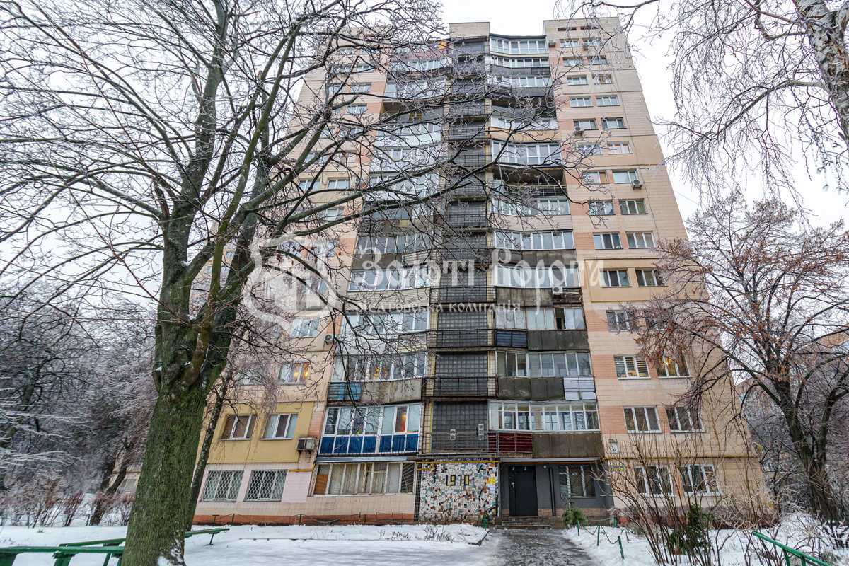 Продажа 1-комнатной квартиры 39.3 м², Полковника Потехина ул., 4