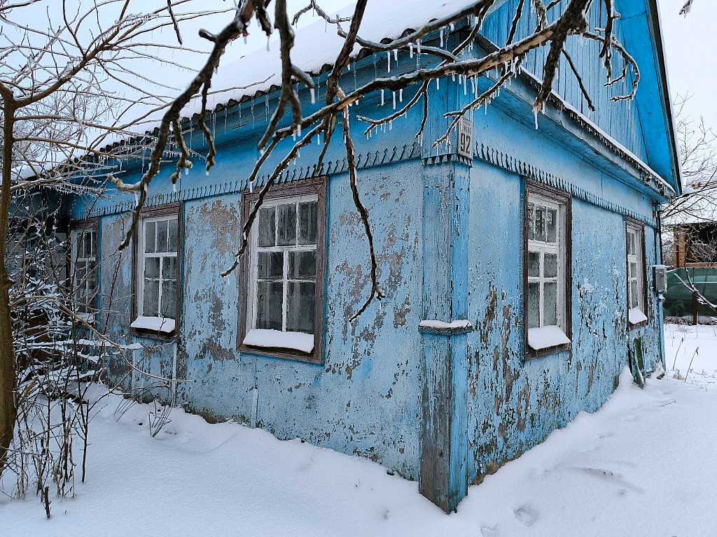 Продажа дома 40 м², міндіча