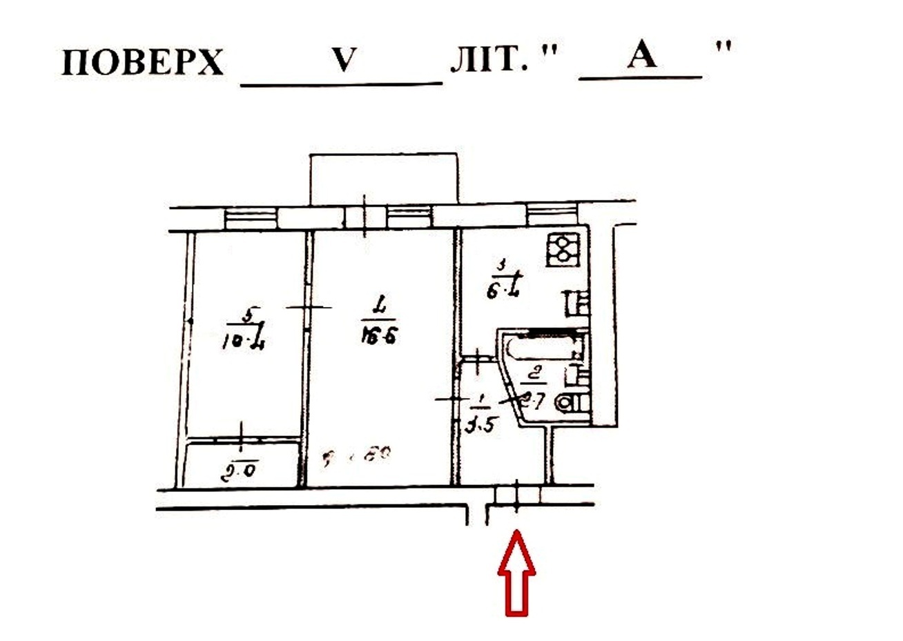 Аренда 2-комнатной квартиры 45 м², Новополевая ул., 101А