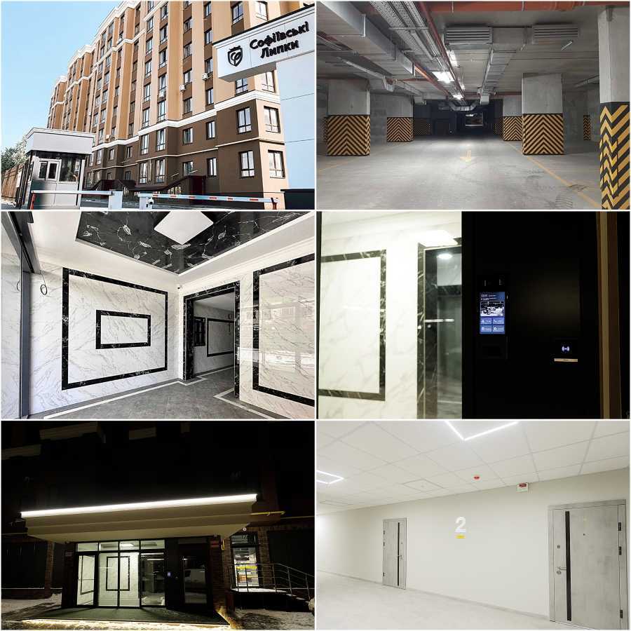 Продажа 2-комнатной квартиры 45 м², Свободы ул.