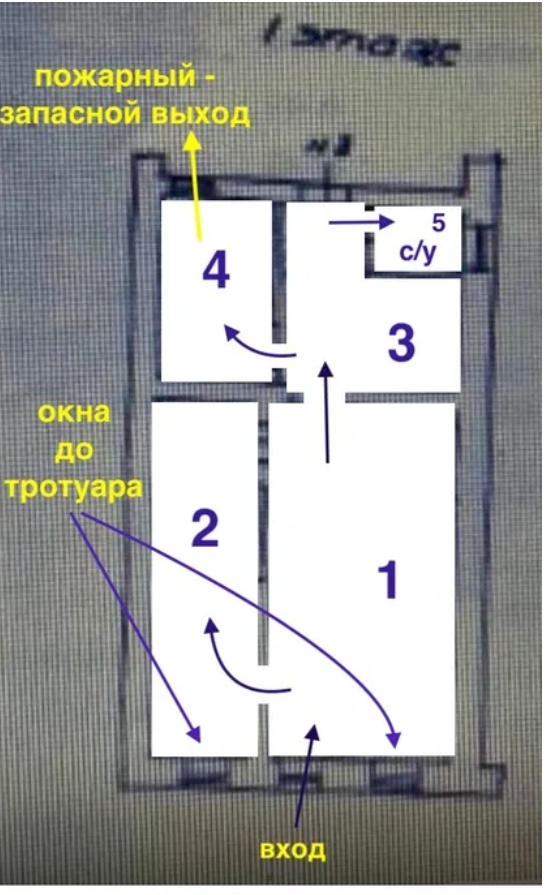Оренда офісу 106 м², Спиридоновская вул.