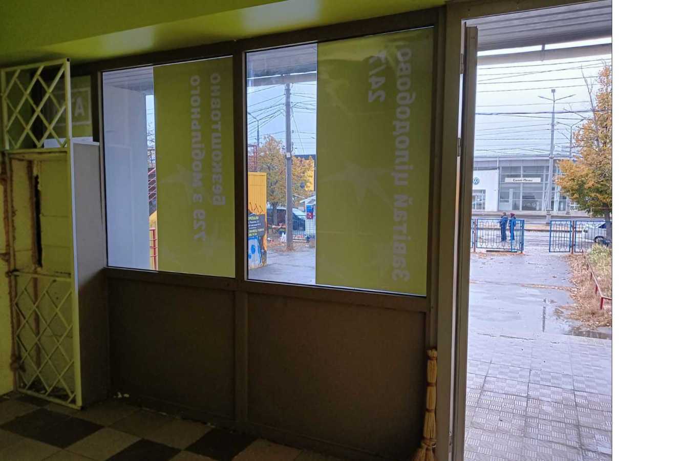 Продаж офісу 136.2 м², Академіка Павлова вул., 160