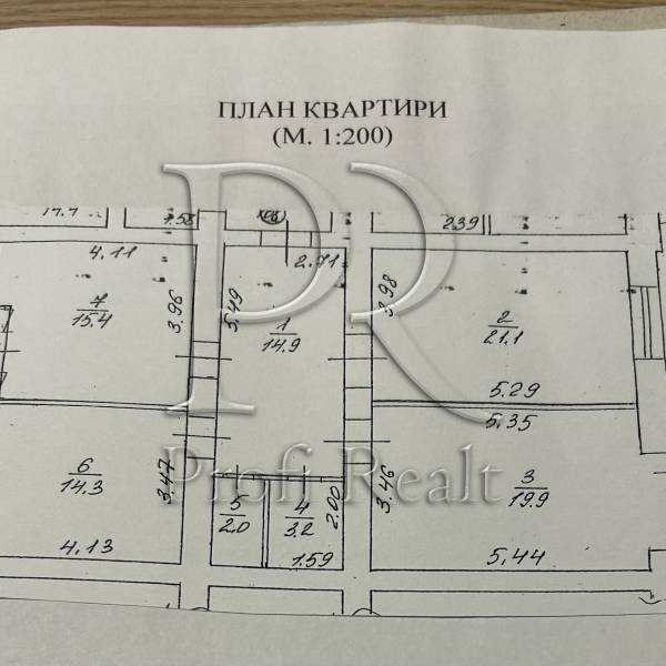 Продажа 3-комнатной квартиры 94 м², Шевченко ул., 4А