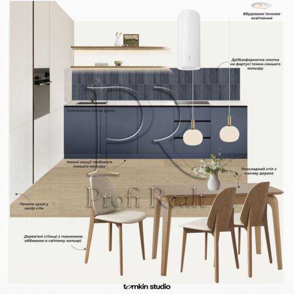 Продаж 2-кімнатної квартири 74 м², Євгена Сверстюка вул., 6Е