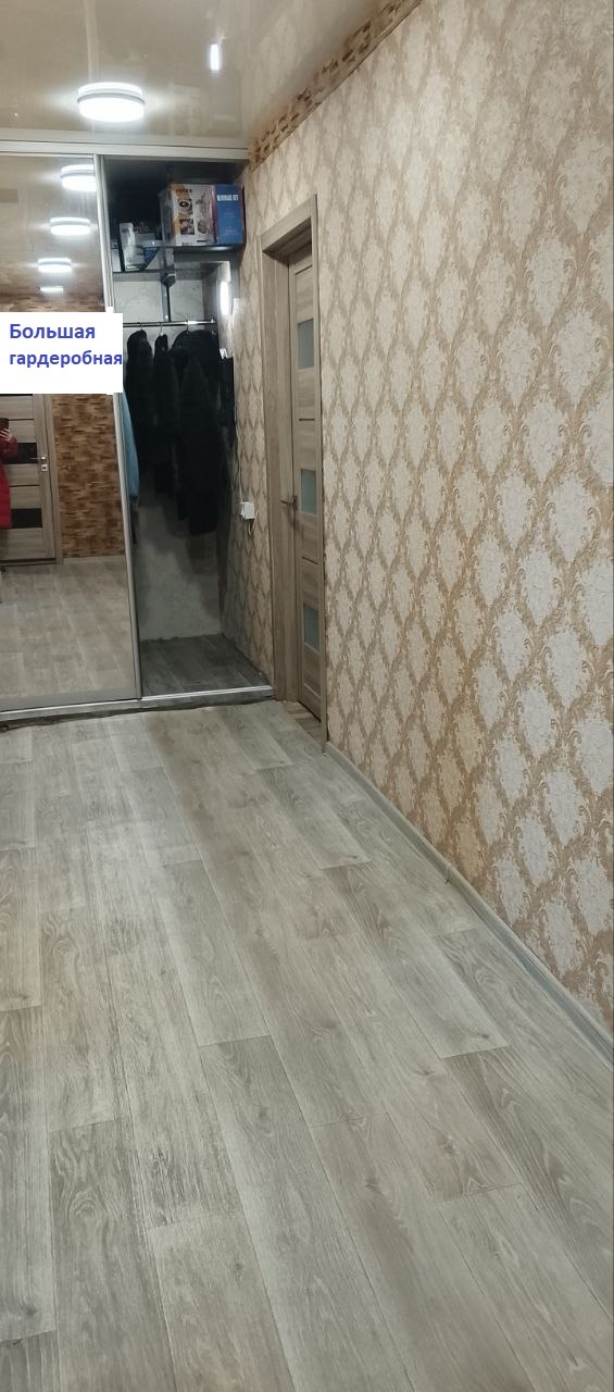 Продажа 3-комнатной квартиры 62 м², Березинская ул.