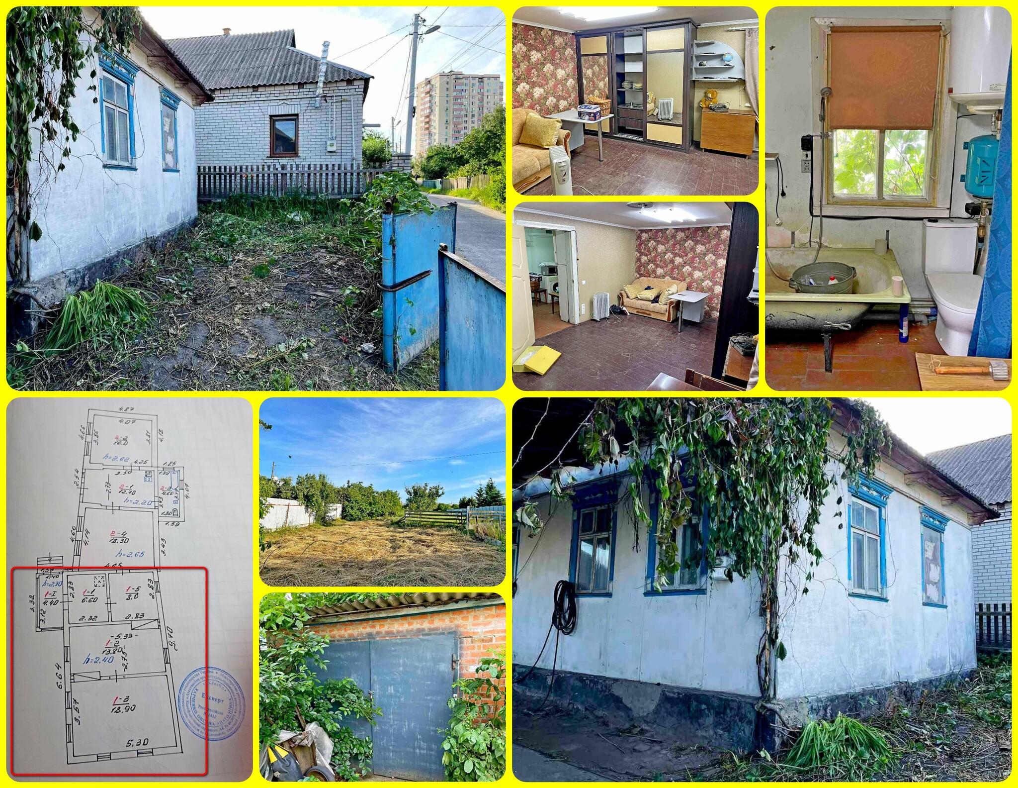 Продажа дома 51.7 м², Шевченко ул.