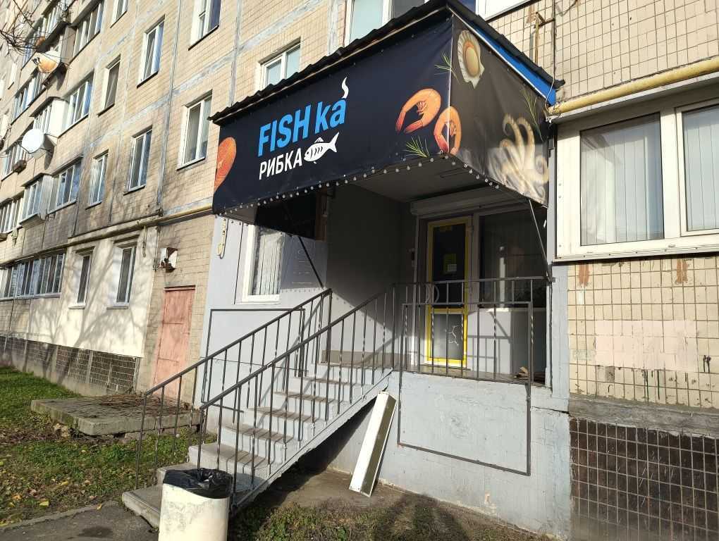 Продажа магазина 30 м², Симиренко ул., 5