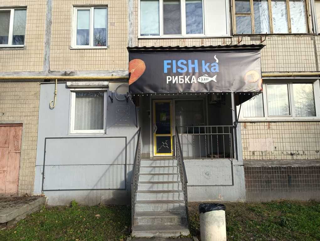 Продажа магазина 30 м², Симиренко ул., 5