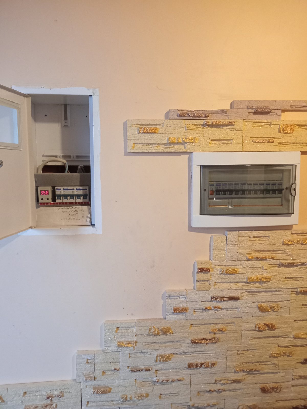 Продажа дома 80 м²