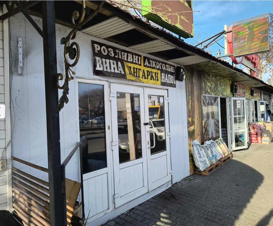 Аренда другого торгового помещения 20 м², Небесной Сотни просп.