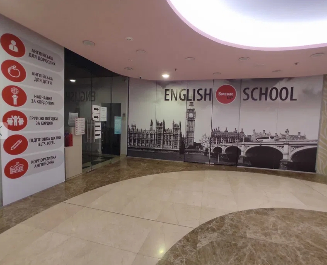 Аренда помещения свободного назначения 346 м², Екатерининская ул.