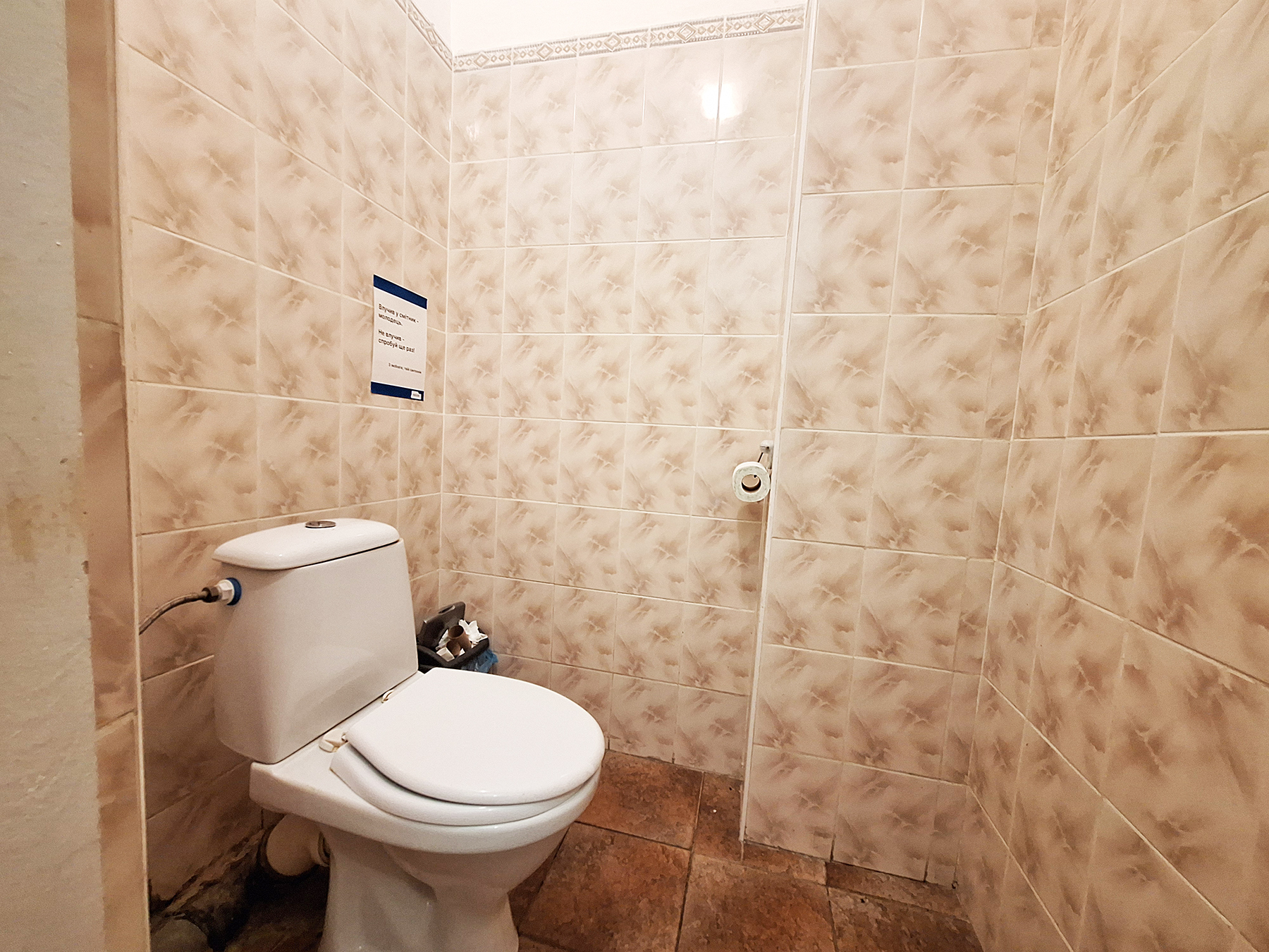 Оренда офісу 116 м², Героїв Сталінграда просп., 12Г