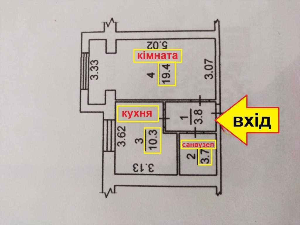 Продаж 1-кімнатної квартири 37.2 м², Зоряна вул., 27