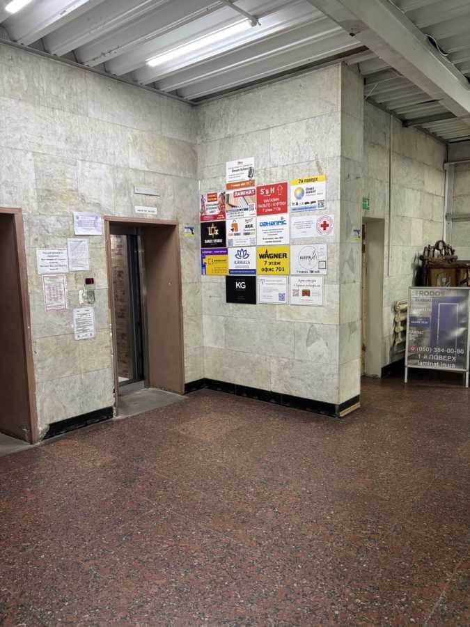 Оренда офісу 510 м², Степана Бандери просп., 8