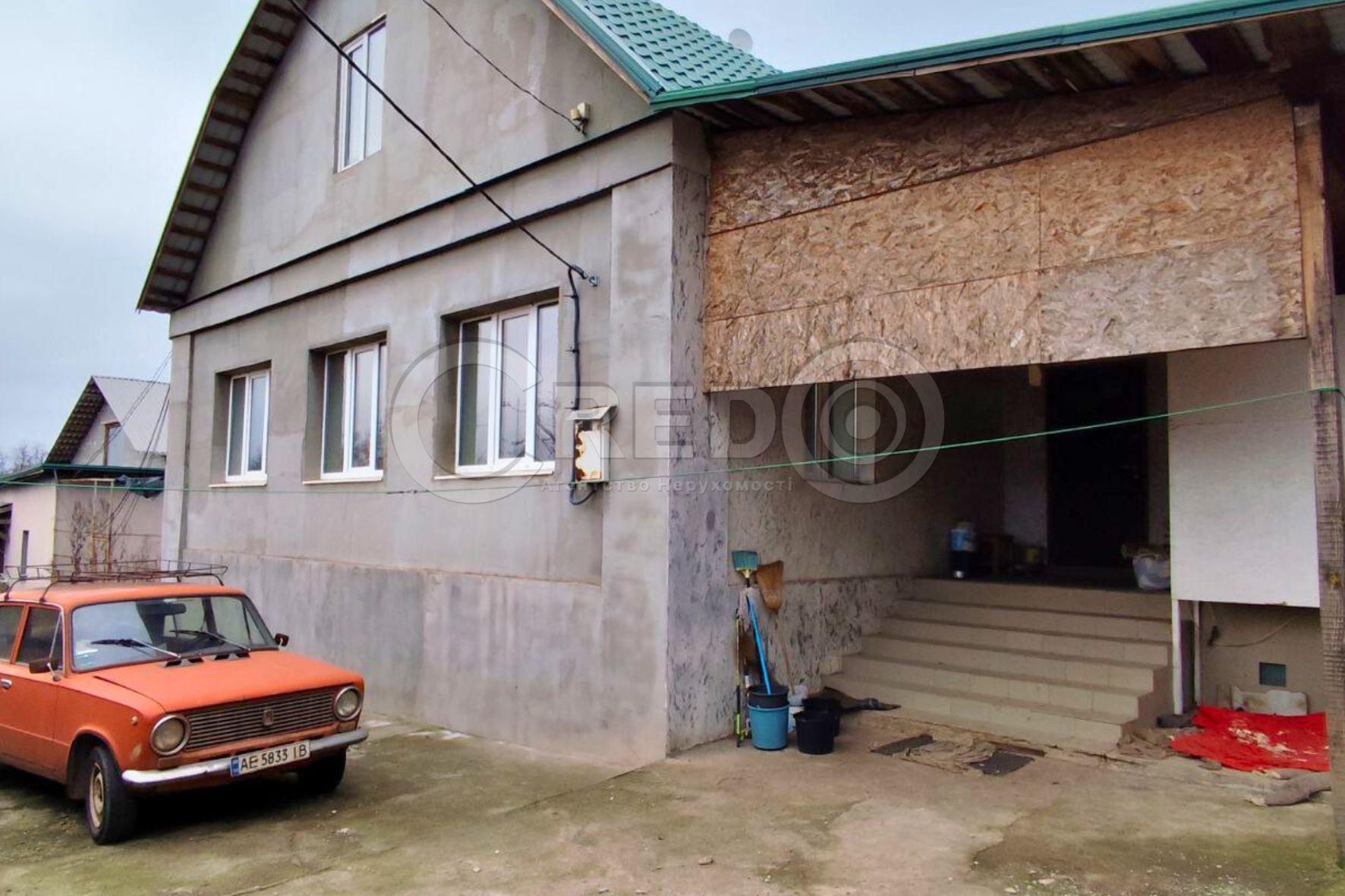 Продажа дома 264.8 м²