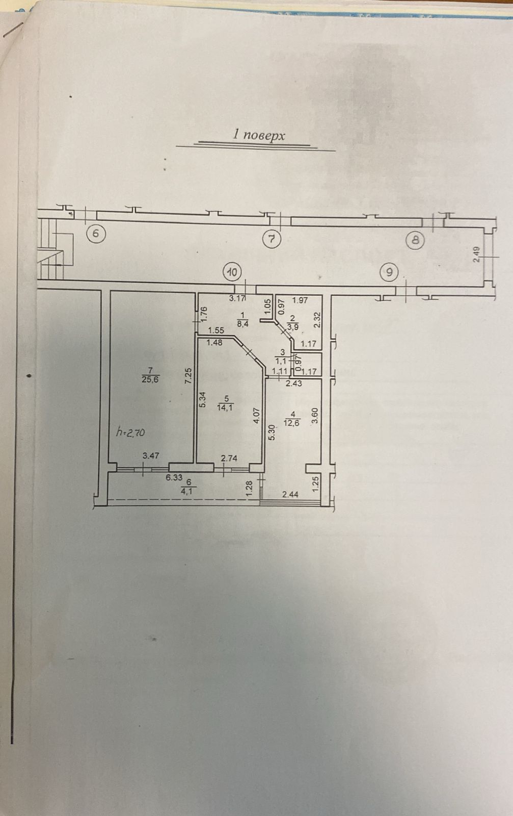 Продаж 2-кімнатної квартири 40 м², Львівська вул., 27