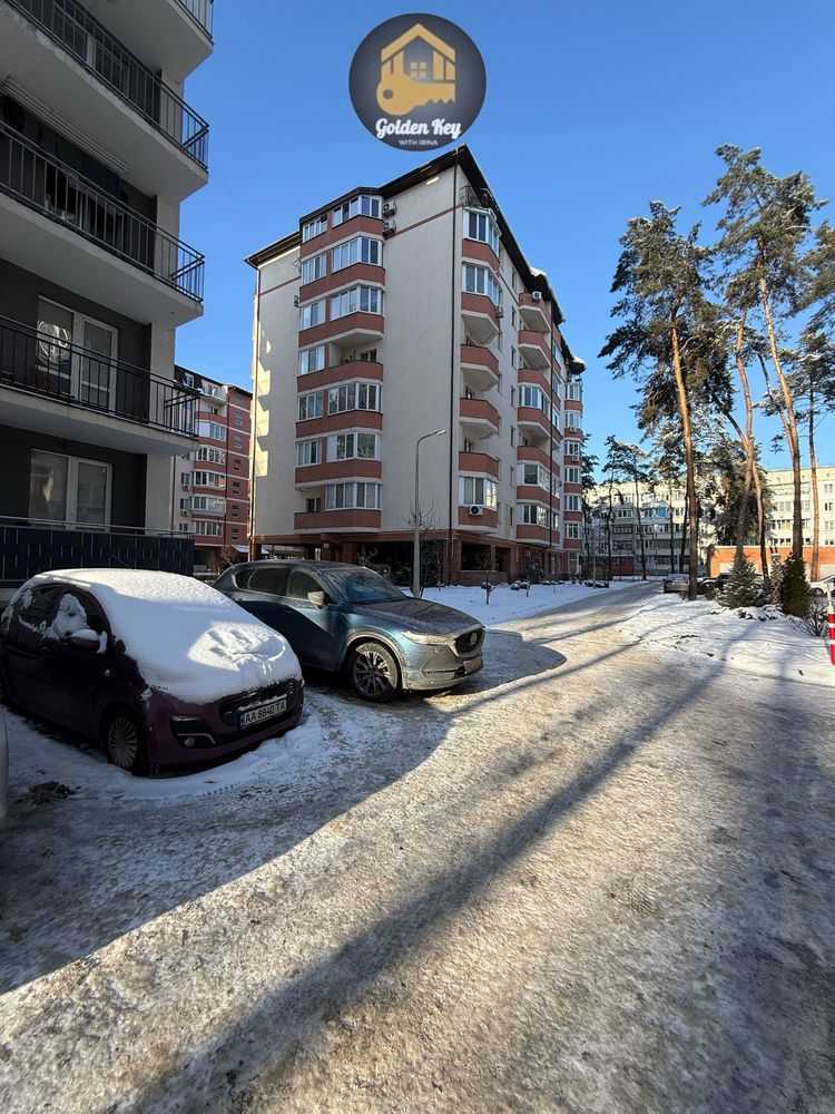 Продажа 2-комнатной квартиры 57.8 м², Пролески, улица Щаслива, 8а