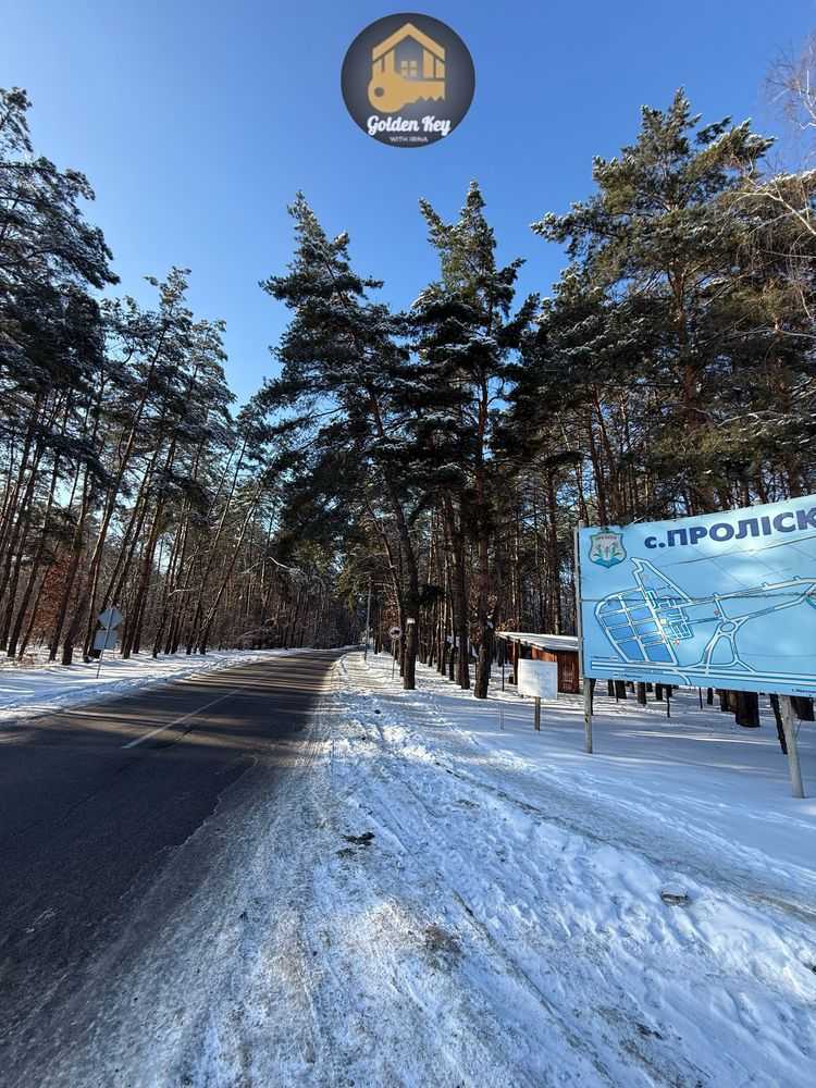 Продажа 2-комнатной квартиры 57.8 м², Пролески, улица Щаслива, 8а