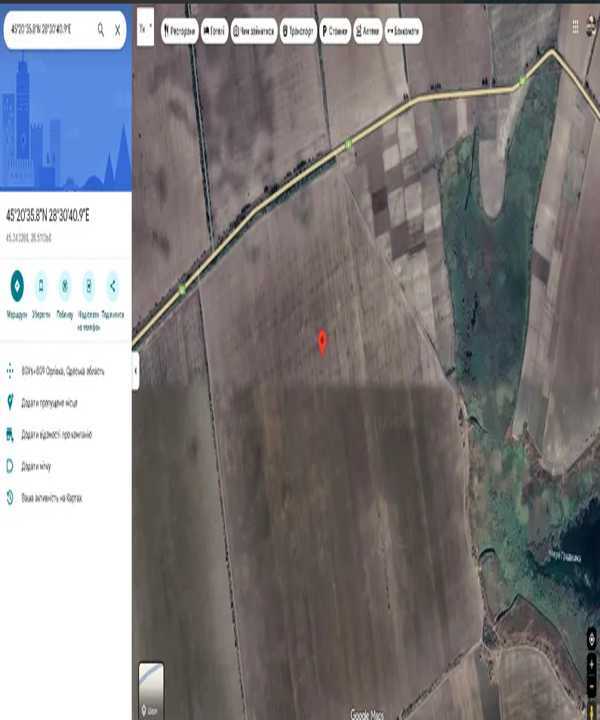 Продажа участка для личного сельского хозяйства 169.55 соток, нова