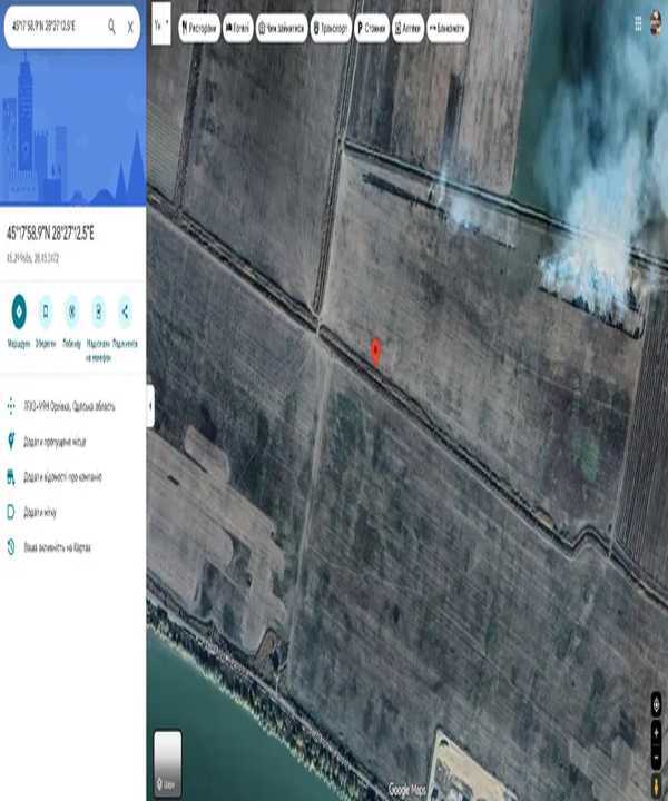 Продажа участка для личного сельского хозяйства 51.66 соток, нова, ділянка № 901